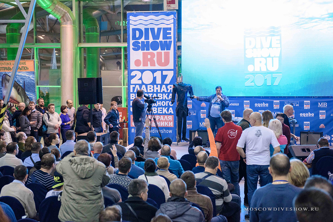 Подготовка к Moscow Dive Show 2018