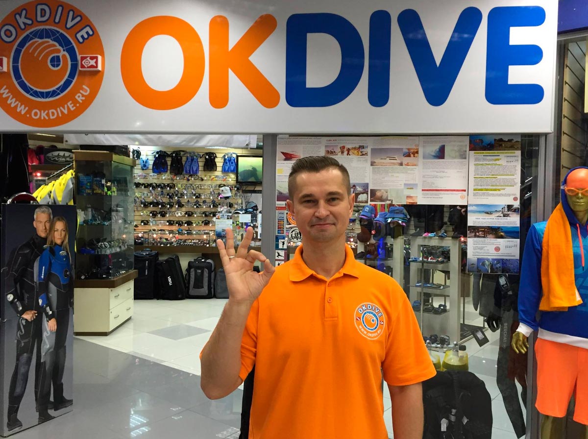 Отзыв компании OK DIVE о выставке Moscow Dive Show 2016