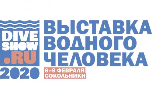 Moscow Dive Show 2020