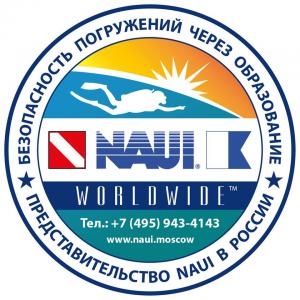 Приветствуем NAUI на Moscow Dive Show.