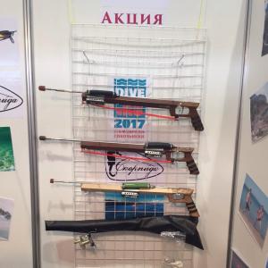 На  выставке Moscow Dive Show 2017 представлен уникальный арбалет Скорпида