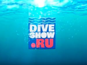 Промо-ролик Moscow Dive Show 2018