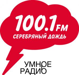 «Серебряный Дождь»  радио-партнер Moscow Dive Show 2018