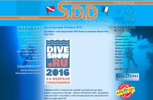 Дайв-клуб SD-Diving о Moscow Dive Show 2016. 
