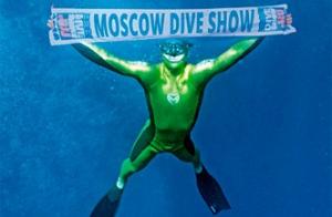 Moscow Dive Show открывает регистрацию профессионалов!