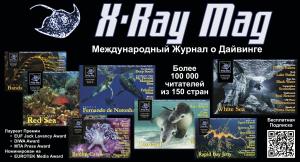 X-RAY MAG is the most-read international diving magazine in the world