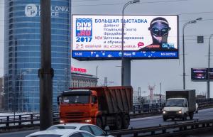 Стартовала большая рекламная кампания Moscow Dive Show 2017