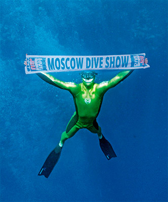 Алексей Молчанов - бренд-амбассадор oscow Dive Show